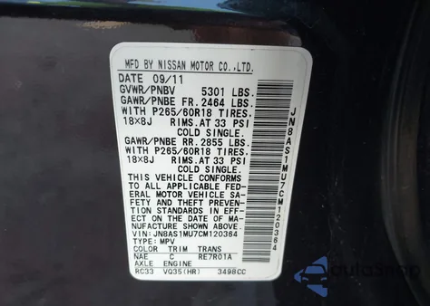 2012 Infiniti Fx35 из США, поврежденный, VIN JN8AS1MU7CM120364